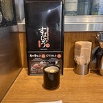 釜あげスパゲッティ すぱじろう 銀座店 - 