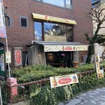 札幌ドミニカ - 