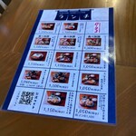 ネオ大衆居酒屋ロータス - 