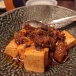 むーんしゃいん - 