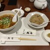 中国料理 耕治 魚町本店