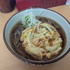 めん太郎 足利店