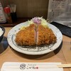 とんかつ目黒こがね