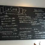 オステリア トレンタセイ - 