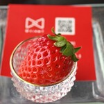 ロイヤルパインズホテル - 