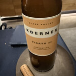 レストラン ローブ - 