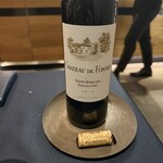 レストラン ローブ - 