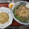 ラーメン中華田