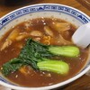 RAMENTEI PREMIUM - 料理写真: