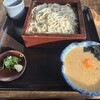 竹やぶ 箱根店