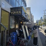 YOSUL - 