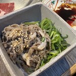 京都ホルもん酒場774 - 