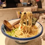 AFURI - 