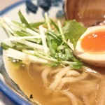 AFURI - 