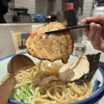 AFURI - 