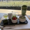 ショップ&カフェ 茶の庭
