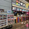 明洞食堂 三井アウトレットパーク入間店