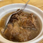 Yappari Steak 5th Ashibina Ten - 