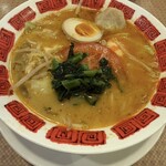 バーミヤン  高岡あわら町店 - 