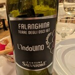 Ristorante IL FIGO INGORDO - 