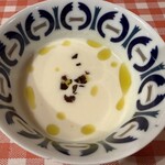 サル イ アモール - 