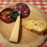 サル イ アモール - 