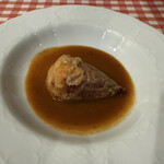 サル イ アモール - 