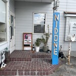 NIDONE. - 