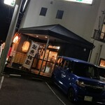 居酒屋やっちゃば - 
