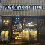 MONDAY VIBES COFFEE - 