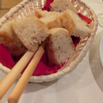 Ristorante IL FIGO INGORDO - 