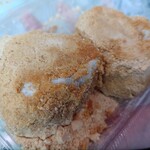 ダイキョーバリュー 弥永店 - 