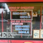 リーフ  バーガー - 