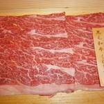 Shabushabu Onyasai - 