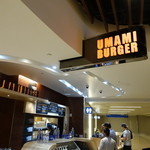 UMAMI BURGER - 