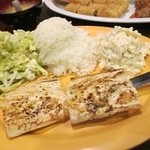 the Loft HAWAIIAN RESTAURANT - 