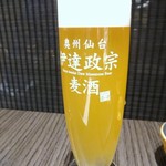 Gyuutan Yaki To Date Gohan Datenariya - 伊達正宗麦酒９８０円