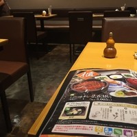 まるや本店 中部国際空港店 - 