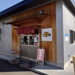 讃岐うどん こばや - 