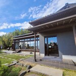 ダイニング ポート 御料鶴 - 外観は日本家屋