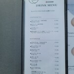 ダイニング ポート 御料鶴 - ドリンクメニュー