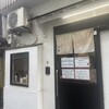 中華そば 桐麺 総本店