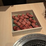 梅田 うしみつ - 