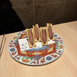 梅田 うしみつ - 