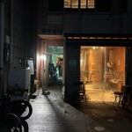 吟魚のはなれ  吟チロリ - 