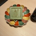 梅田 うしみつ - 