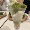雪印パーラー 本店