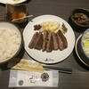 牛たん炭焼き 利久 多賀城店