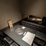 しゃぶしゃぶ すき焼き 焼肉　兜　奥座 - 