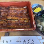 うなぎ山ざき - 